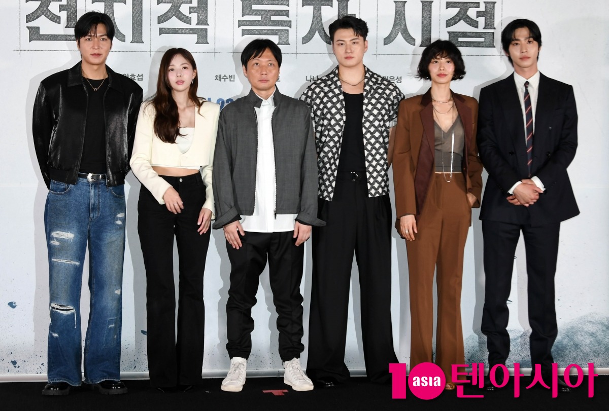 Anticipated Fantasy Film 'Omniscient Reader's Viewpoint' Set to Captivate Audiences