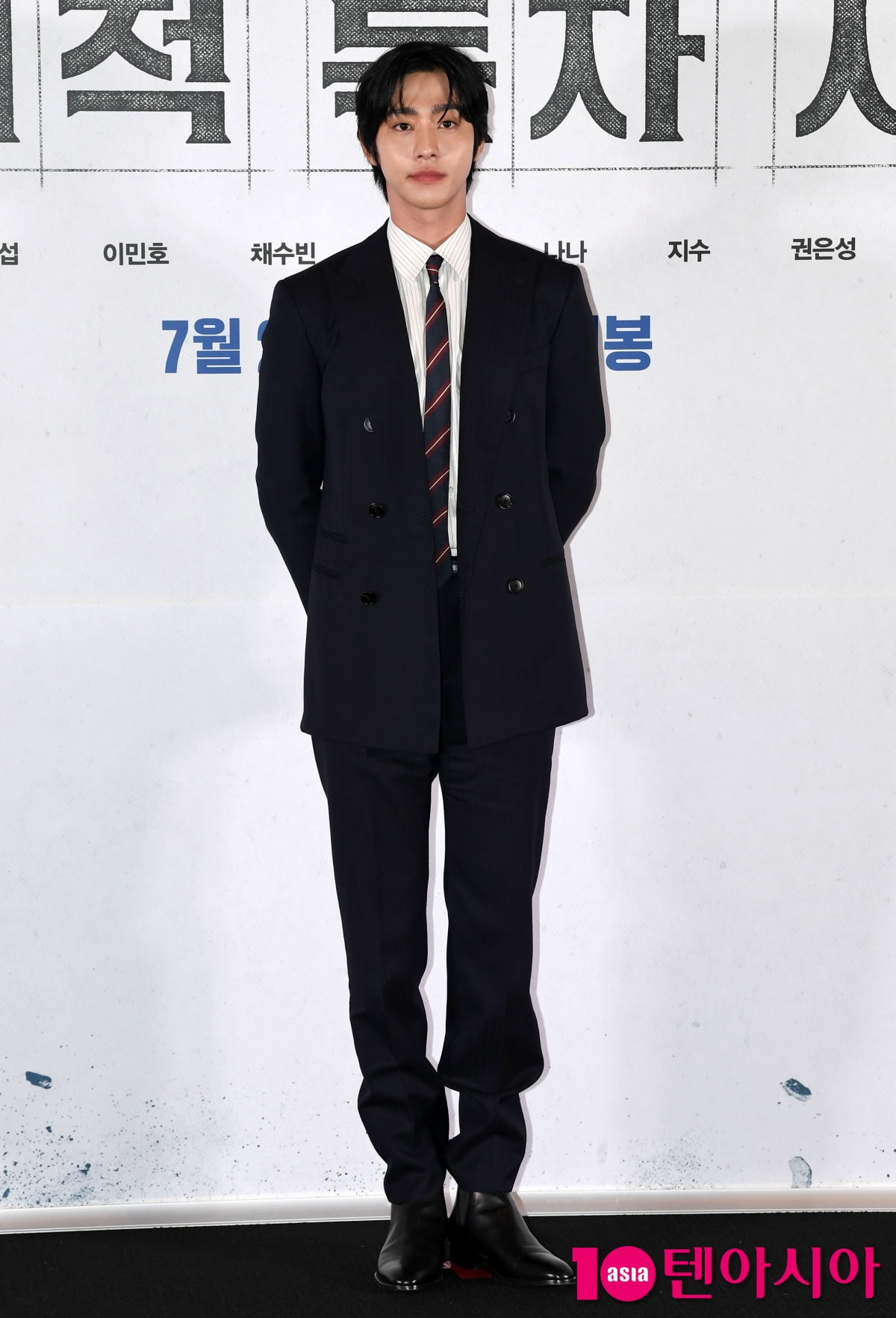 アン・ヒョソプ、映画『全知的読者視点』のプレス試写会に登場