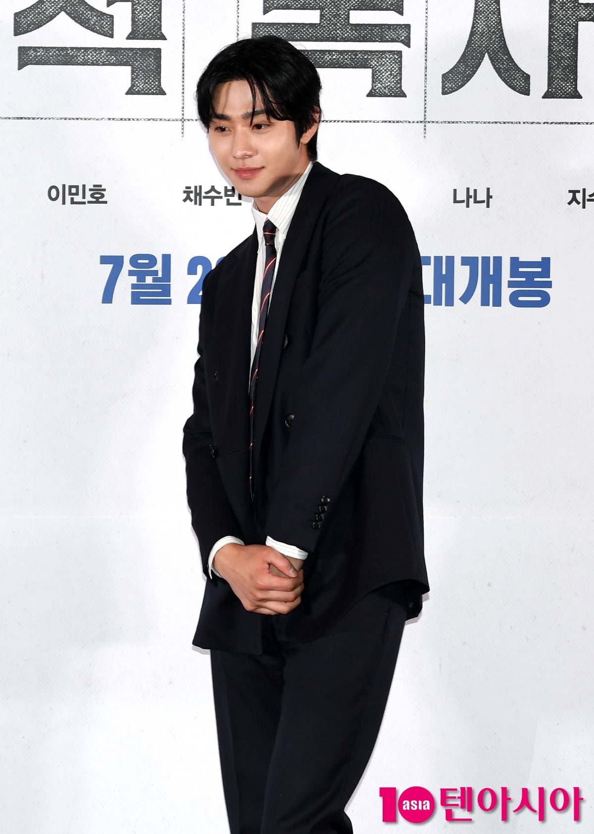 アン・ヒョソプ、映画『全知的読者視点』のプレス試写会に登場