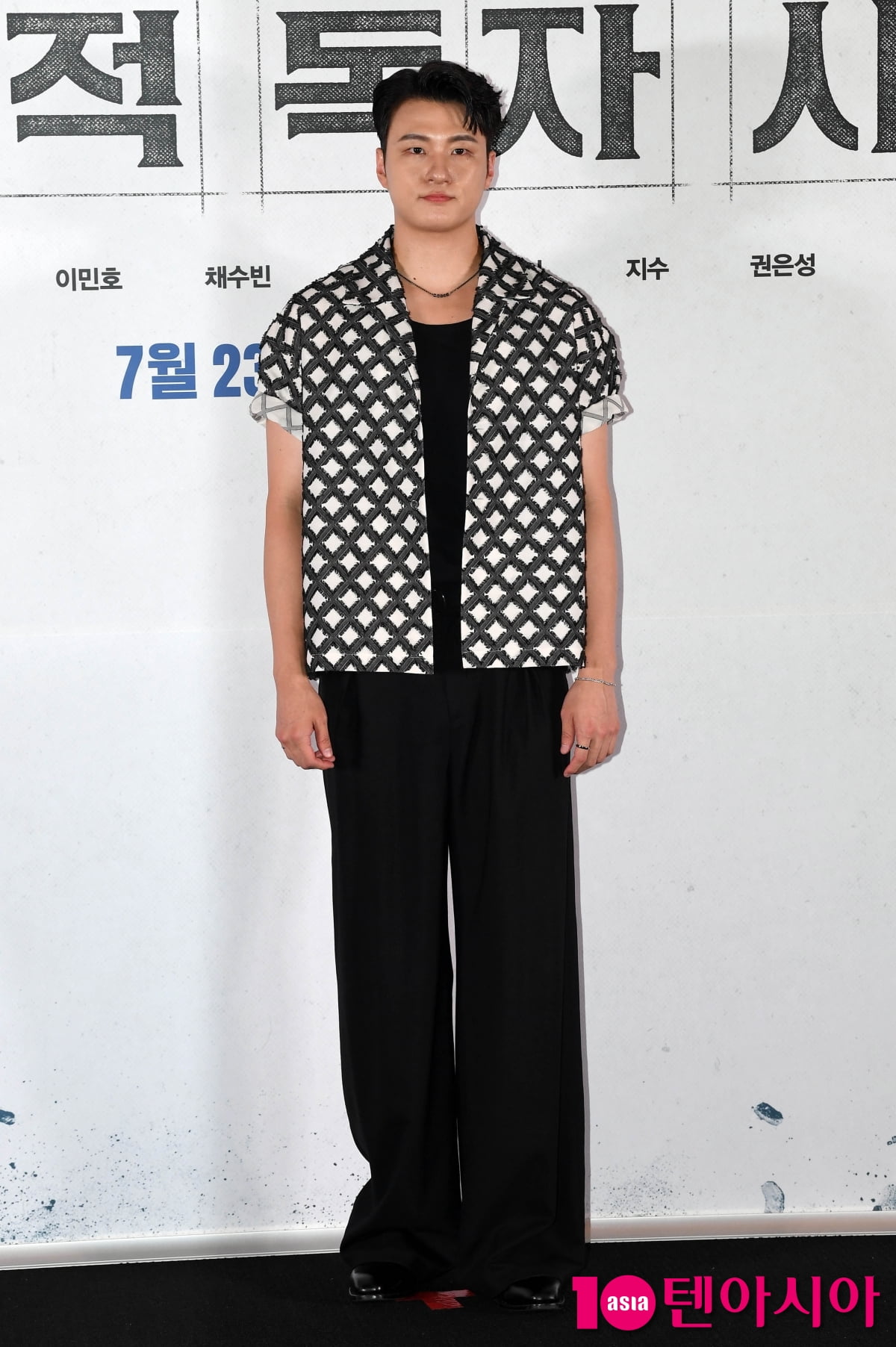 俳優シン・スンホ、映画『全知的読者視点』のプレス試写会に登場