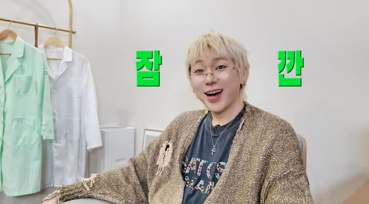 ZICO Reveals Surprising MBTI Results in Latest Vlog