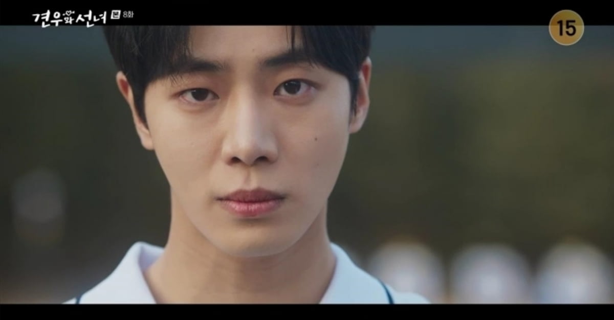 Tensions Rise in 'Gyunwoo and the Fairy' as Baek Gyunwoo Faces Ghostly Challenges