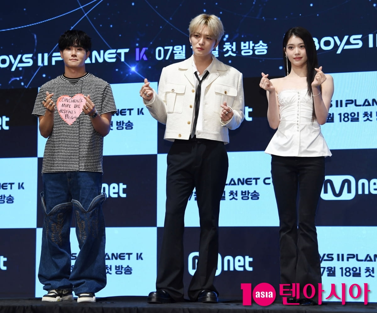 Mnet『ボーイズ 2 プラネット』制作発表会にジェイリク、キム・ジェジュン、シャオティンが登場