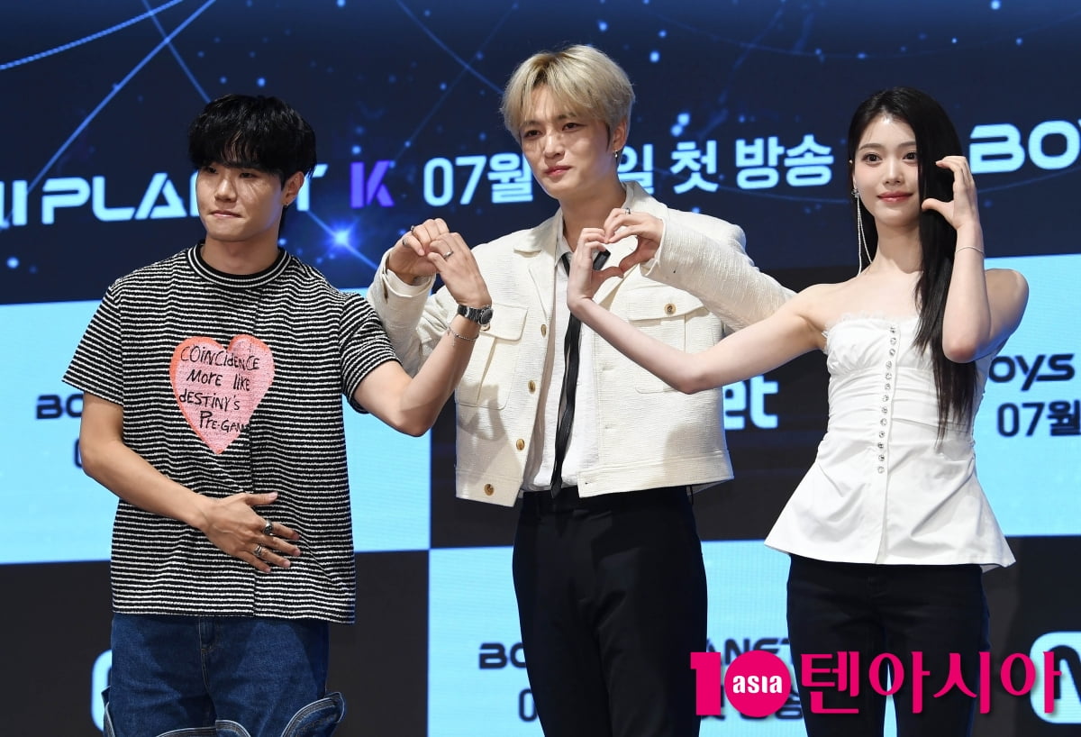 Mnet『ボーイズ 2 プラネット』制作発表会にジェイリク、キム・ジェジュン、シャオティンが登場