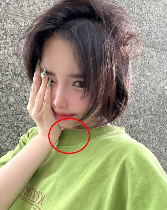 Park Bom of 2NE1 Shares Latest Update Amidst Filter Controversy