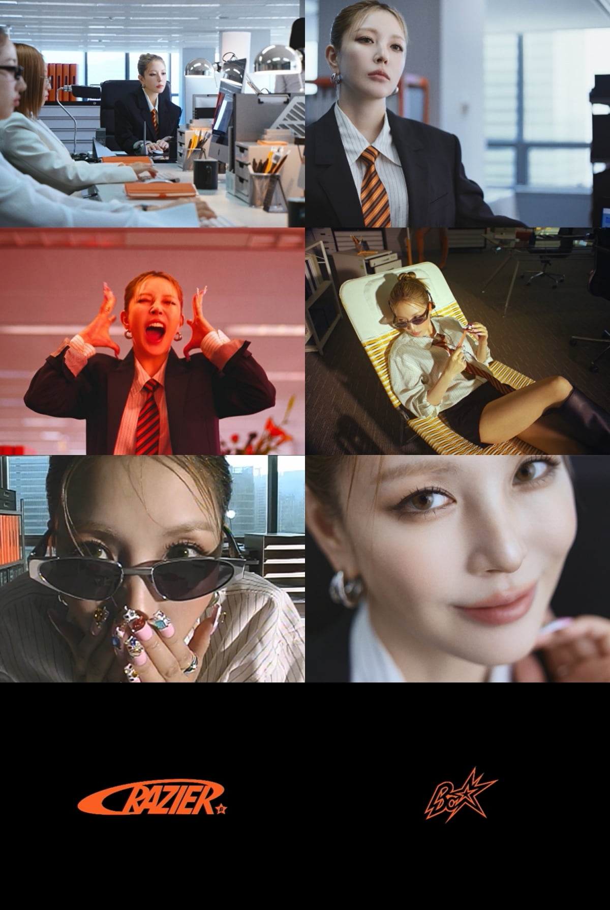 BoA、デビュー25周年を記念する11thアルバム『Crazier』リリース