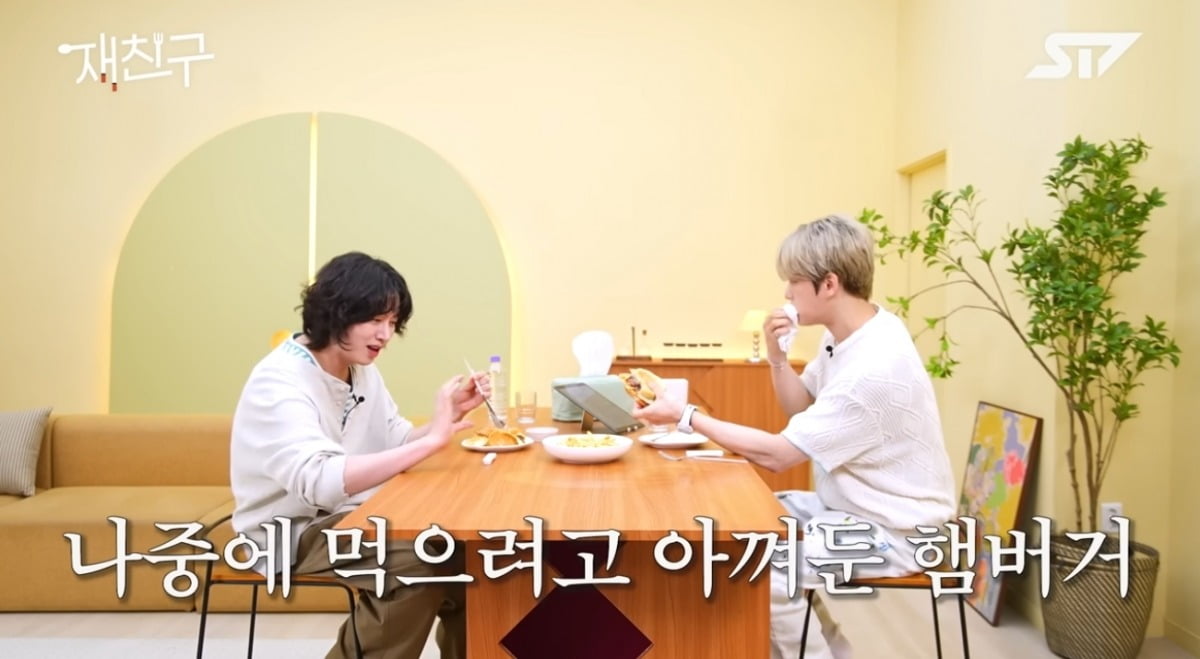 Super Junior's Heechul and Jaejoong Reunite to Reminisce About Their 20-Year Friendship