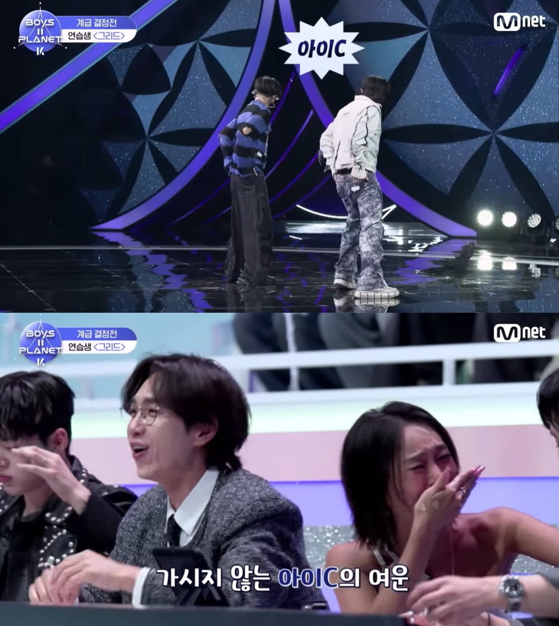 Former BigHit Trainees Shine on Mnet's 'Boys 2 Planet'