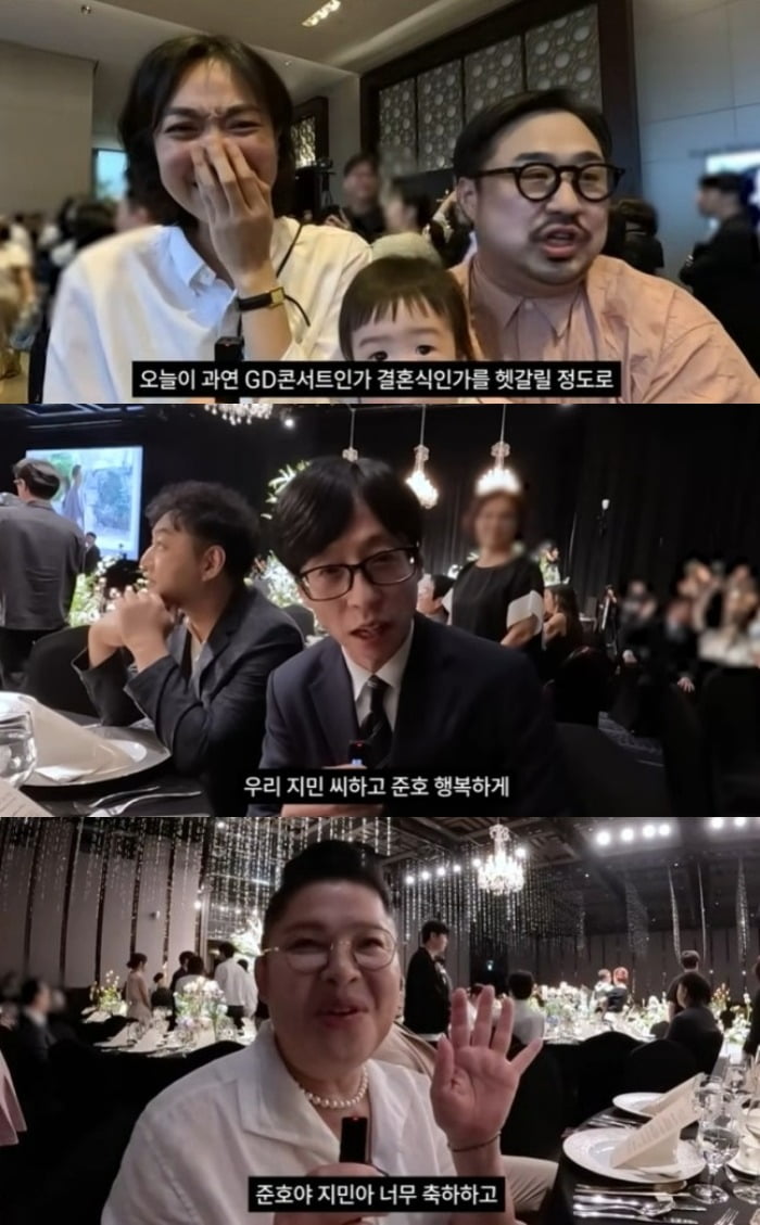 Star-Studded Celebration: Comedians Kim Jun-ho and Kim Ji-min Tie the Knot