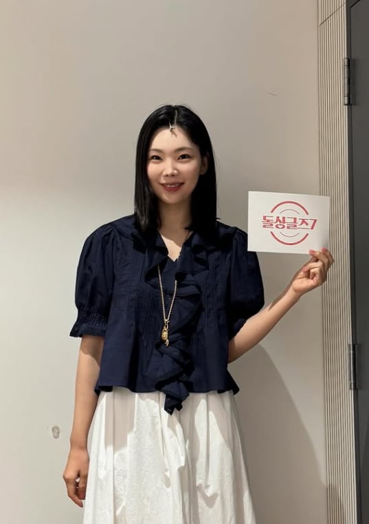 イ・ダウン、再婚3年目で新たな挑戦!『ドルシングルズ7』MCとして登場