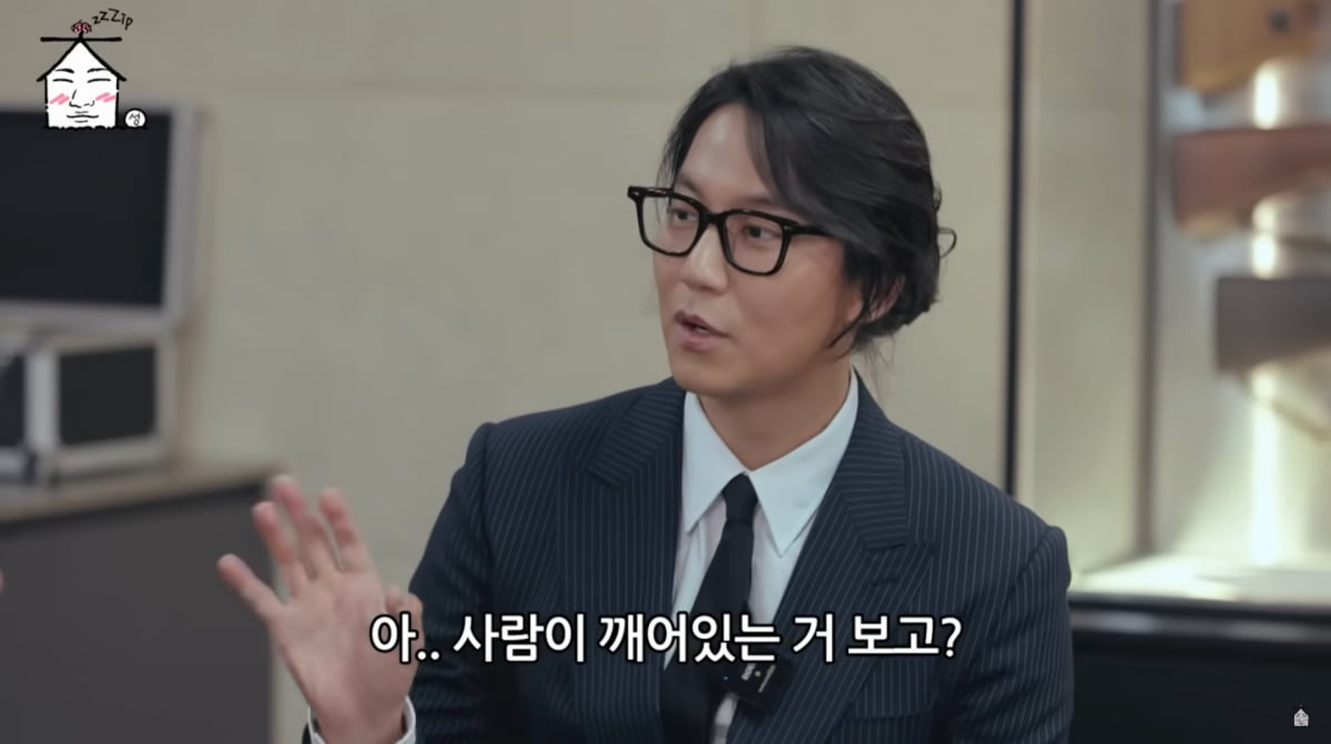 『집대성』で語られた大成の泥棒エピソード、キム・ナムギルとキム・ヨングァンの反応は?