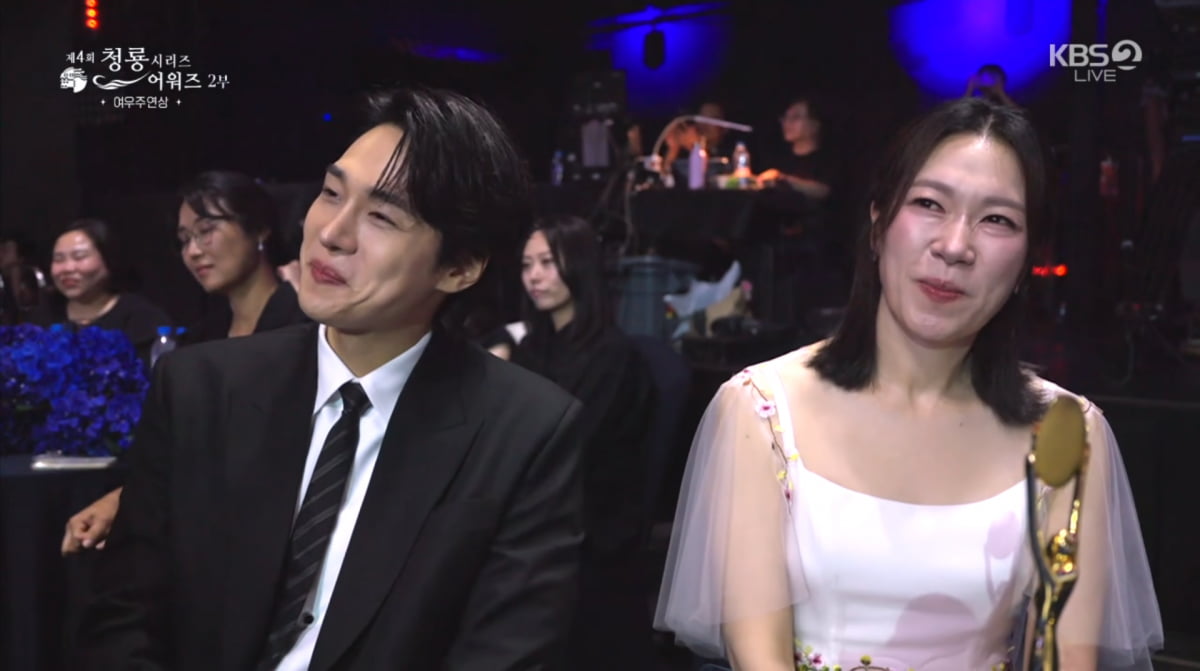 IU Wins Best Actress at the 4th Blue Dragon Series Awards for Netflix's 'You Have Done Well'
