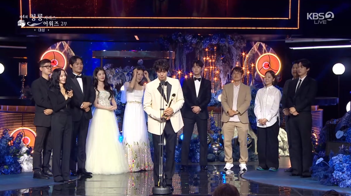 'A Time Called You' Triumphs at Blue Dragon Series Awards with Three Major Wins
