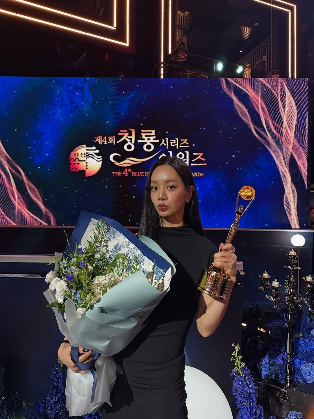 Hyeri Shines at the Blue Dragon Series Awards with Stunning Beauty and Wins