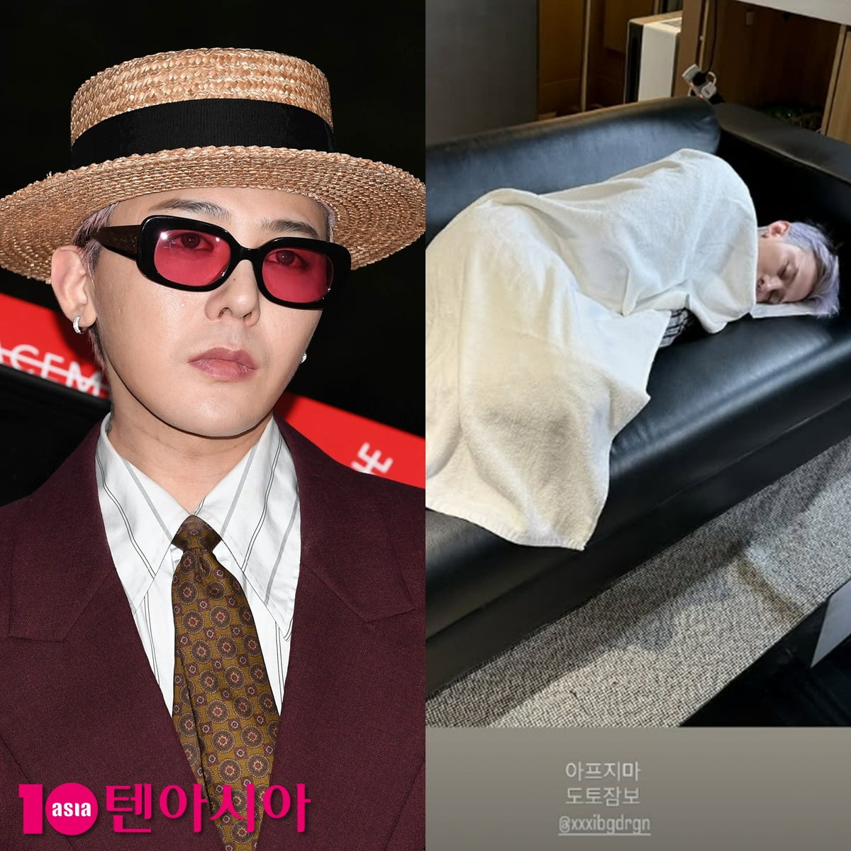 G-Dragon Sparks Health Concerns with Cryptic Social Media Post Amid Concert Cancellation