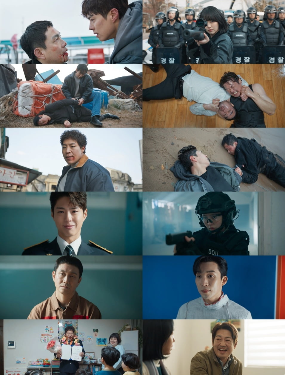 JTBC's 'Good Boy' Delivers a Knockout Finale with Record Ratings