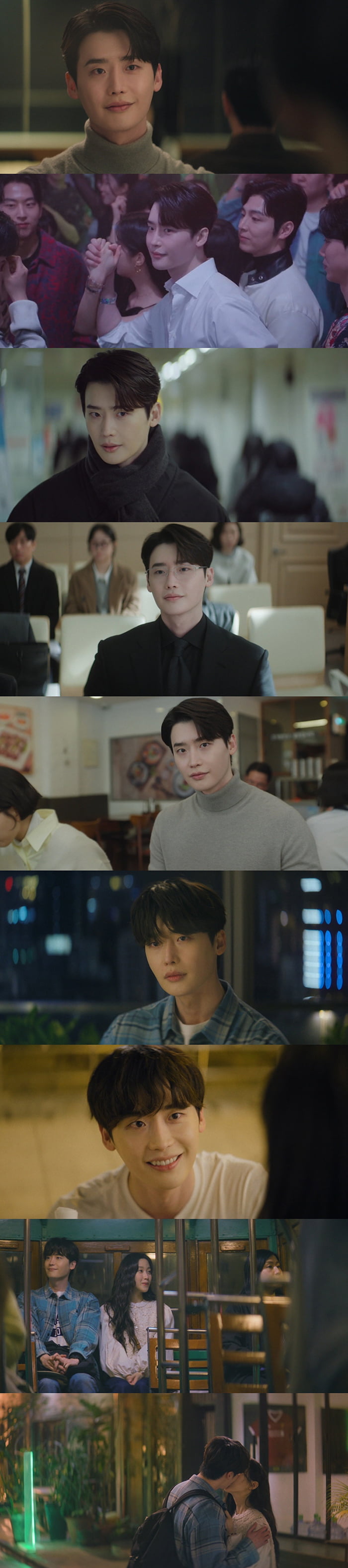 Lee Jong-suk Captivates Viewers with Heartfelt Performance in 'Seocho-dong'
