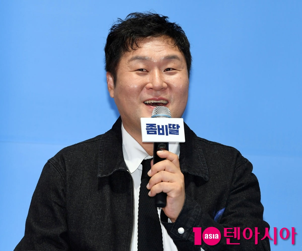 Jo Jung-suk Shines as a Devoted Father in New Zombie Comedy 'Zombie Daughter'