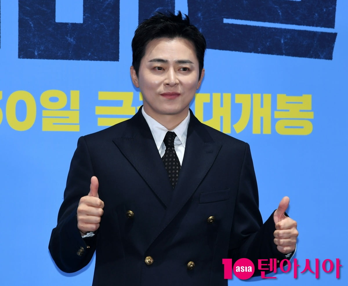 Jo Jung-suk Talks About His New Film 'Zombie Daughter' and His Journey as an Actor