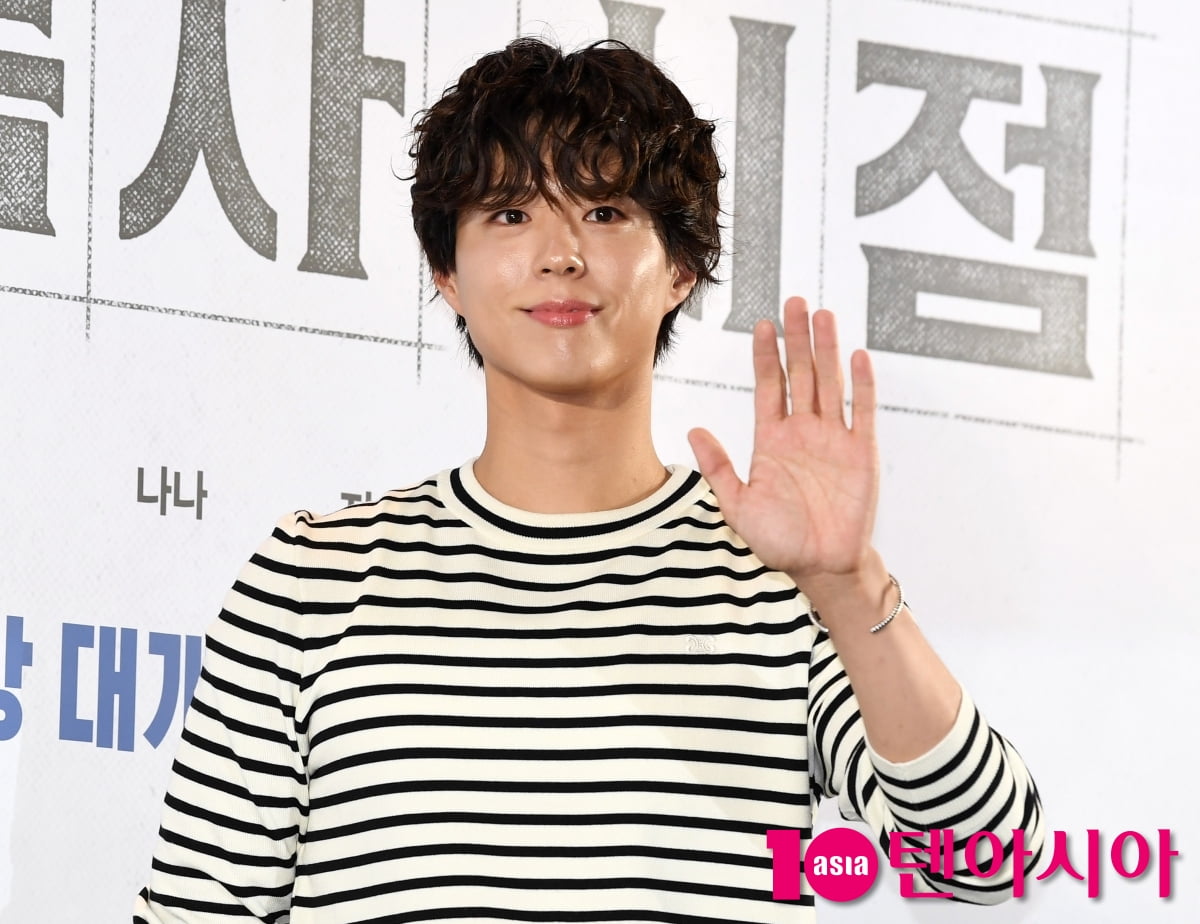 Park Bo-gum Attends VIP Premiere of 'Omniscient Reader's Viewpoint' in Seoul
