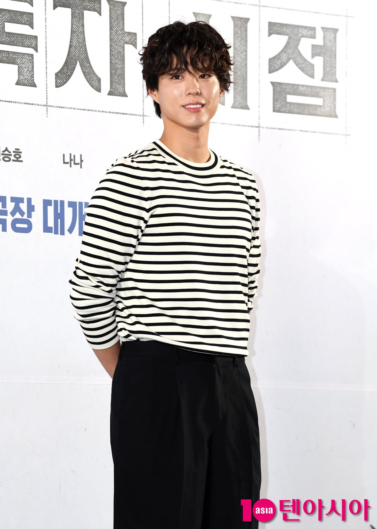 Park Bo-gum Attends VIP Premiere of 'Omniscient Reader's Viewpoint' in Seoul