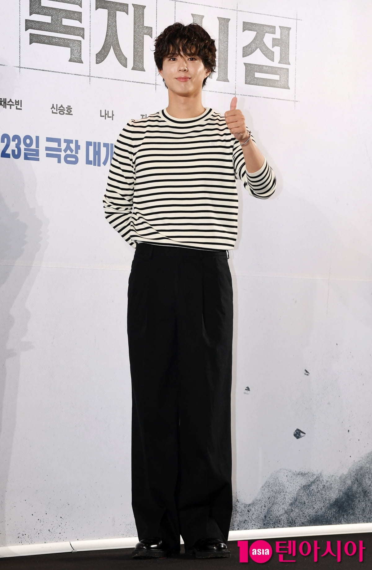 Park Bo-gum Attends VIP Premiere of 'Omniscient Reader's Viewpoint' in Seoul