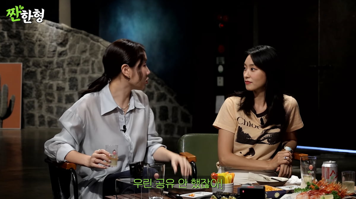 Soyou Addresses Rumors of Discord with Hyolyn and Shares Insights on SISTAR's Dynamics