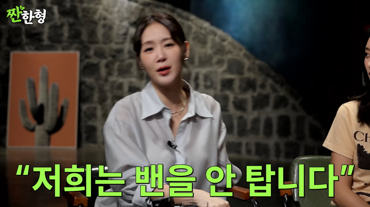 Soyou Addresses Rumors of Discord with Hyolyn and Shares Insights on SISTAR's Dynamics