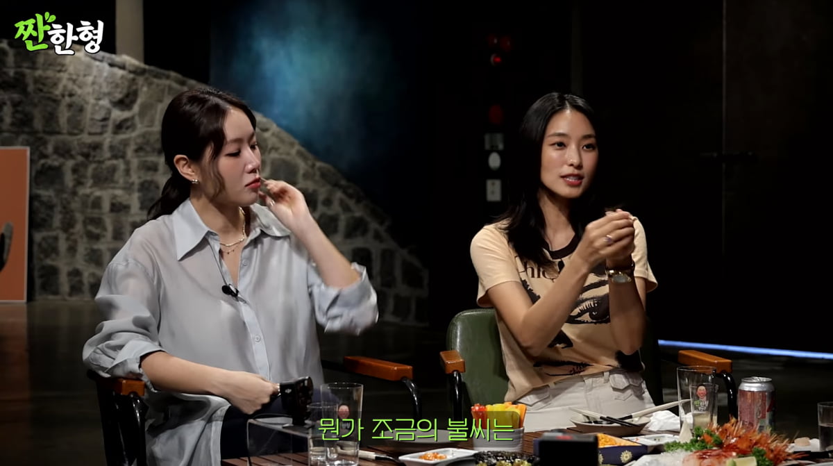Soyou Addresses Rumors of Discord with Hyolyn and Shares Insights on SISTAR's Dynamics