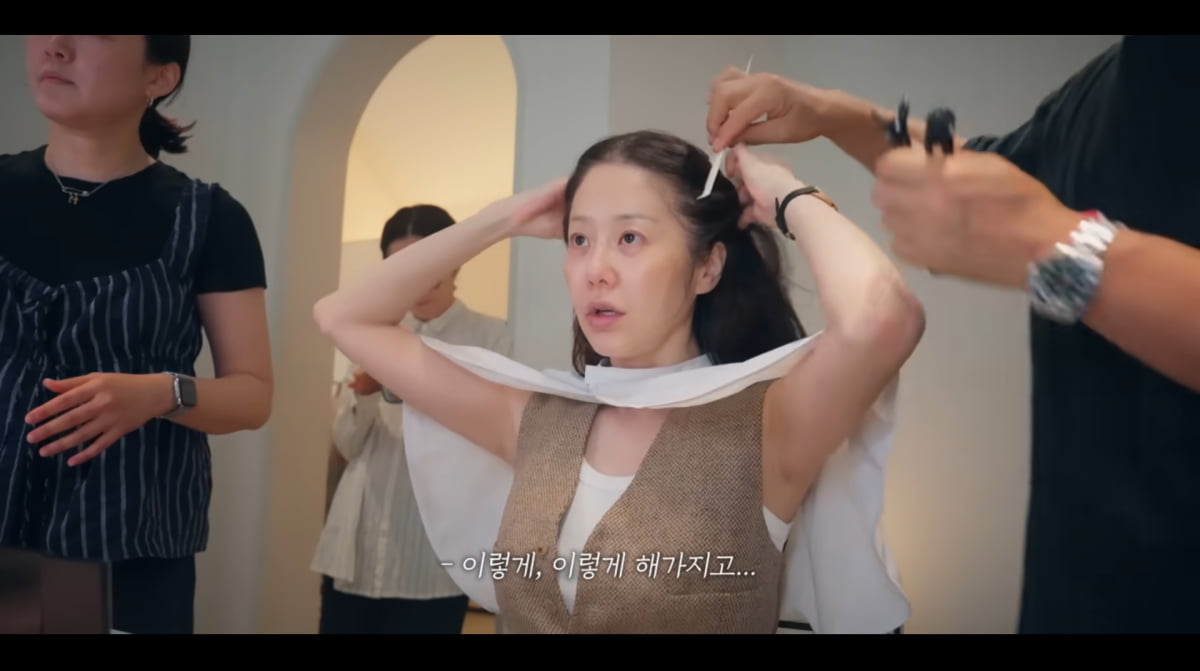 Korean Actress Go Hyun-jung Embraces Princess Style in Latest Vlog