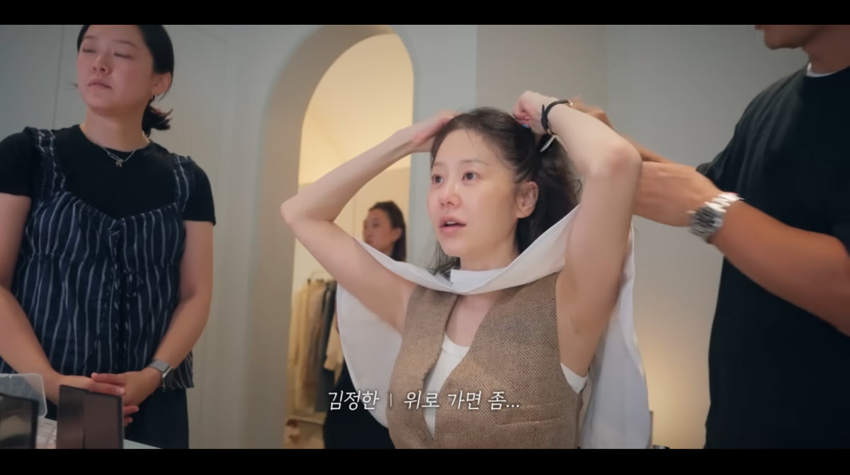 Korean Actress Go Hyun-jung Embraces Princess Style in Latest Vlog