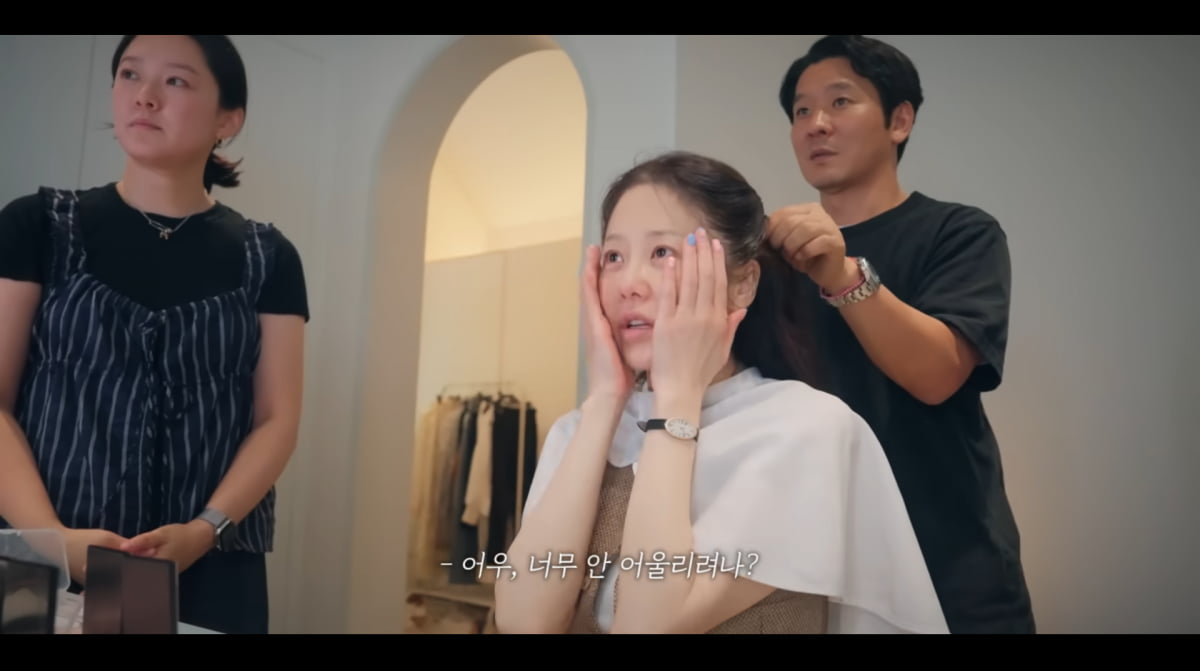 Korean Actress Go Hyun-jung Embraces Princess Style in Latest Vlog