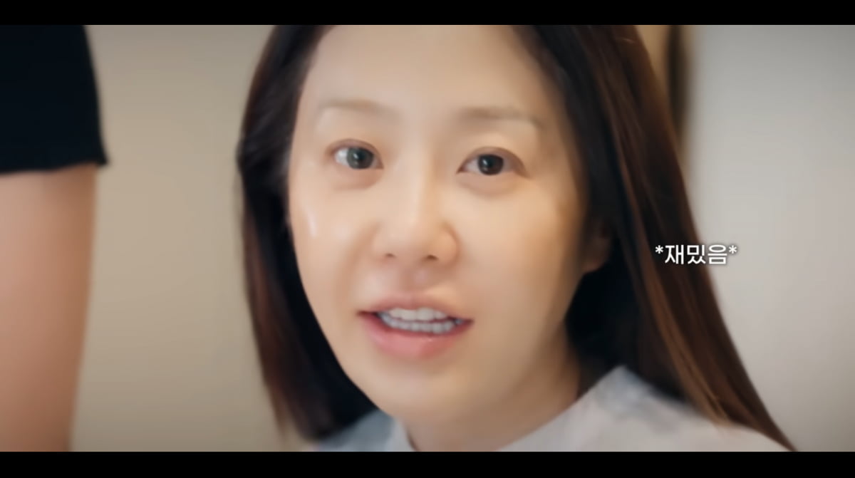 Korean Actress Go Hyun-jung Embraces Princess Style in Latest Vlog