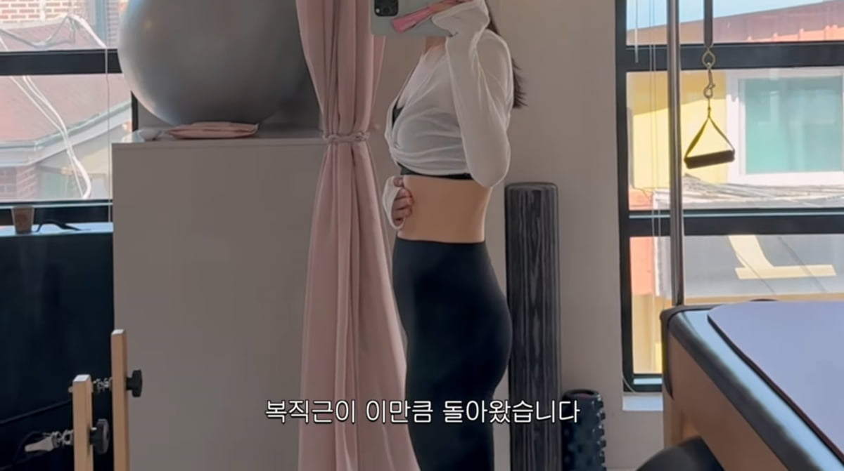 Former Gymnast Son Yeon-jae Shares Her Struggles with Fitness and Diet in Latest Vlog