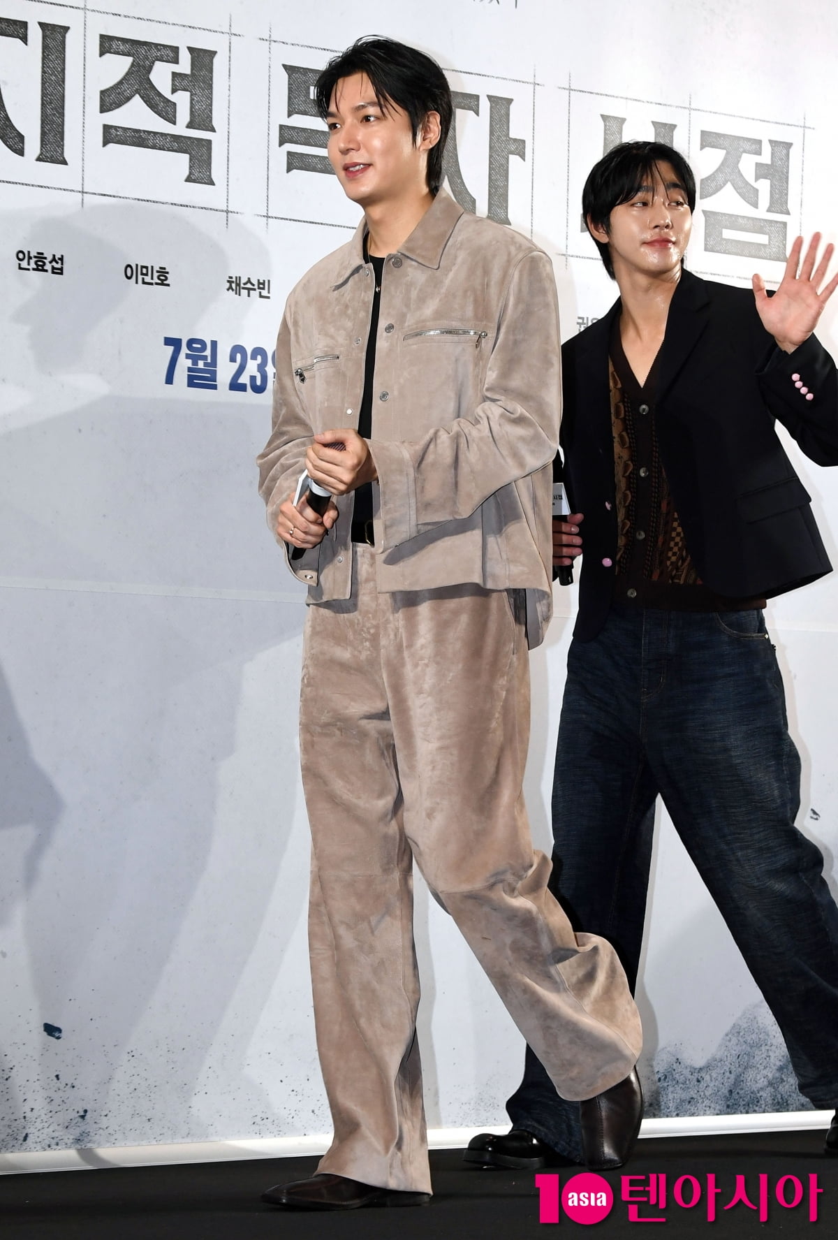 Lee Min-ho Attends VIP Premiere of 'Omniscient Reader's Viewpoint' in Seoul