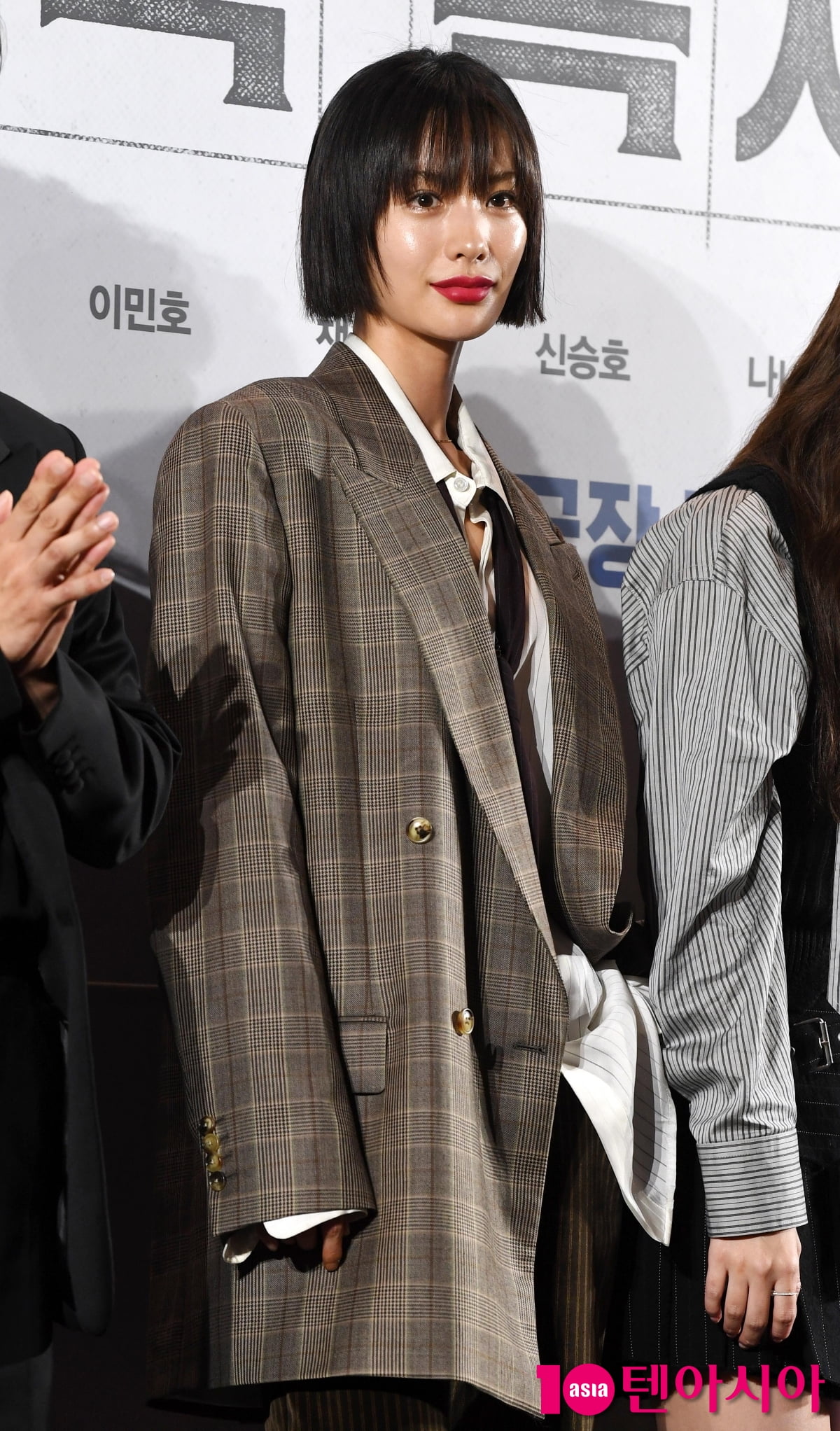 Nana Attends VIP Premiere of 'Omniscient Reader's Viewpoint' in Seoul