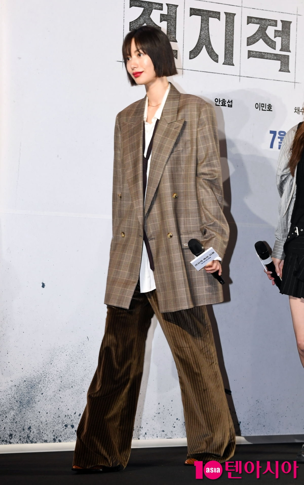Nana Attends VIP Premiere of 'Omniscient Reader's Viewpoint' in Seoul