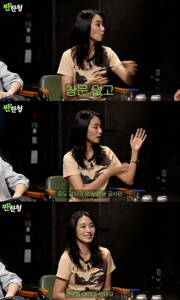 Sistar's Bora Opens Up About Her Humble Beginnings and Career Reflections