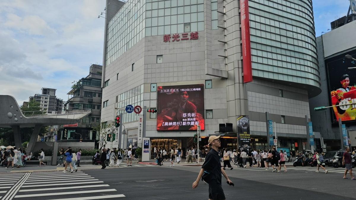 映画『全知的読者視点』、グローバル市場で注目の的に！