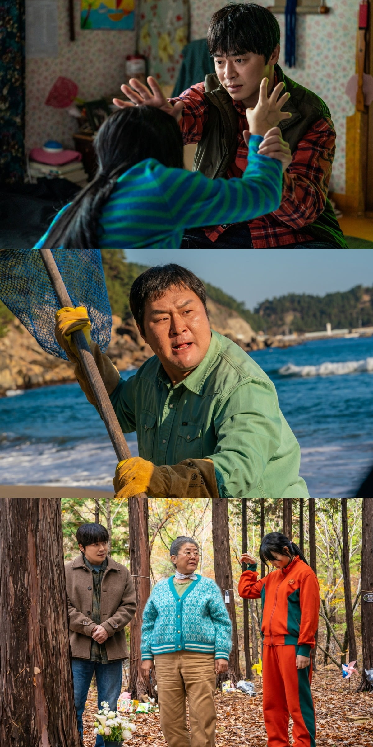 Zombie Daughter: A Heartwarming K-Zombie Comedy with a Twist of Fatherly Love