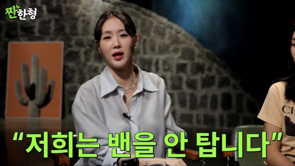 Former Idol Group Members Address Rumors on YouTube and Social Media