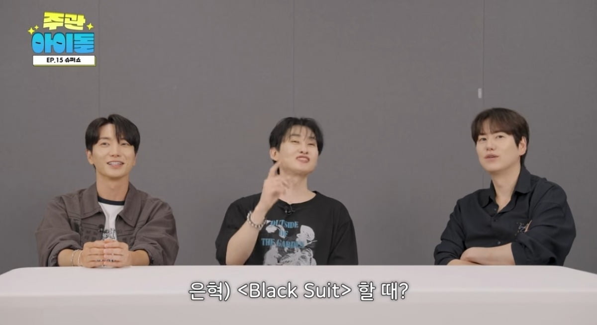 슈퍼주니어、デビュー20周年記念公演の舞台裏を公開