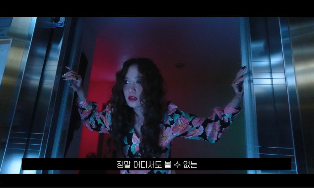 New Comedy 'The Devil Came Home' Unveils Production Video Featuring Yoona and Ahn Bo-hyun's Chemistry