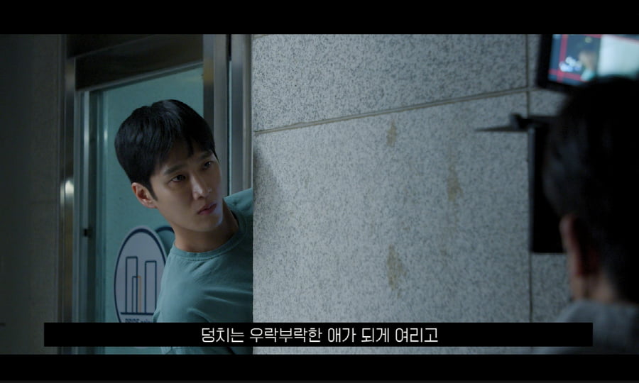 New Comedy 'The Devil Came Home' Unveils Production Video Featuring Yoona and Ahn Bo-hyun's Chemistry