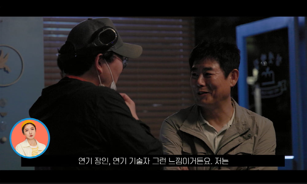 New Comedy 'The Devil Came Home' Unveils Production Video Featuring Yoona and Ahn Bo-hyun's Chemistry