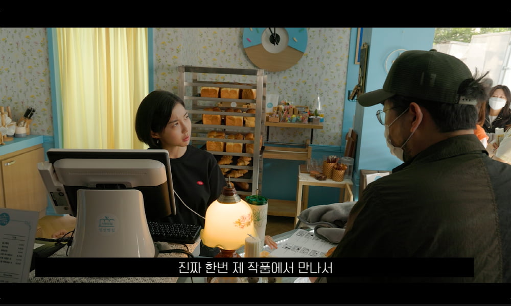 New Comedy 'The Devil Came Home' Unveils Production Video Featuring Yoona and Ahn Bo-hyun's Chemistry