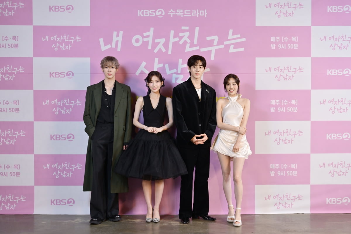 KBS 2TV新ドラマ『私の彼女はサンナムジャ』、話題性を狙う!