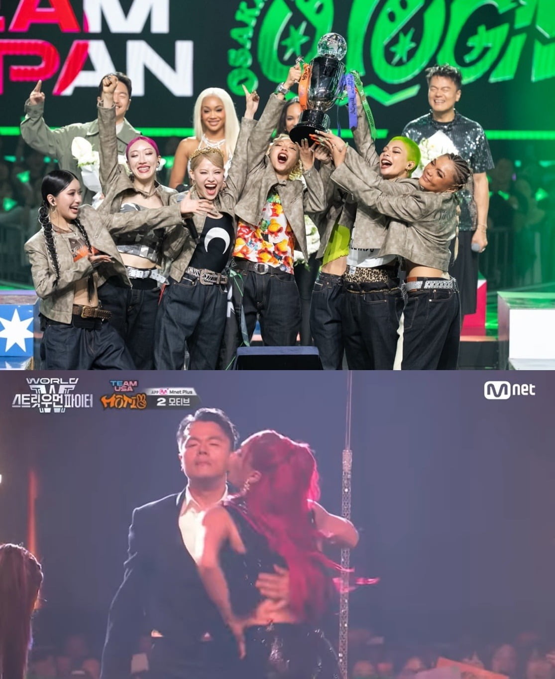 Sung Han-bin Shines as New MC in 'Street Woman Fighter 3' Amid Controversies