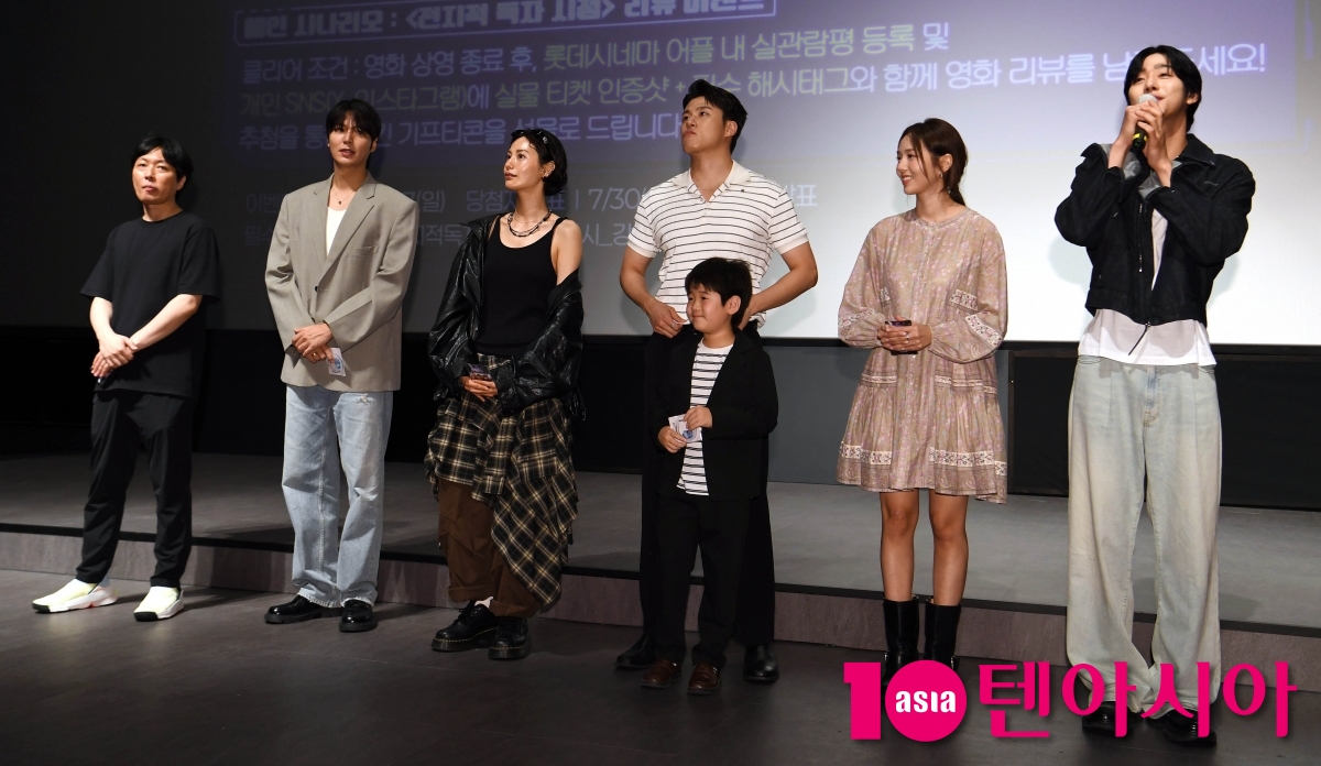 Ahn Hyo-seop, Lee Min-ho, and More Attend 'Omniscient Reader's Viewpoint' Premiere in Seoul