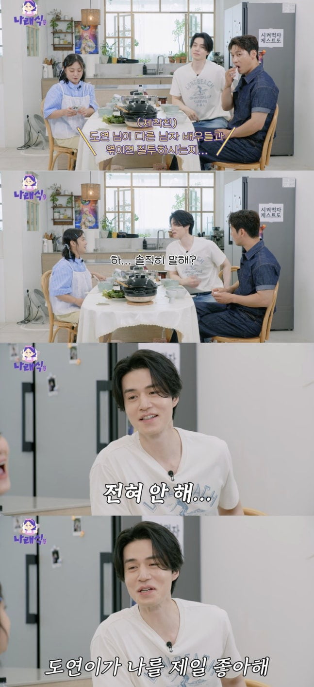 Lee Dong-wook Opens Up About Comedian Jang Do-yeon Romance Rumors